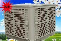 節能環?？照{機 水冷空調機 工廠通風降溫空調[供應]_換熱、制冷空調設備_世界工廠網中國產品信息庫