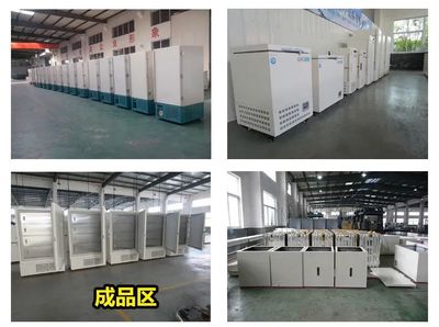 浙江和利制冷設備亮相RACC 2020，1D-J11展位展現行業風采